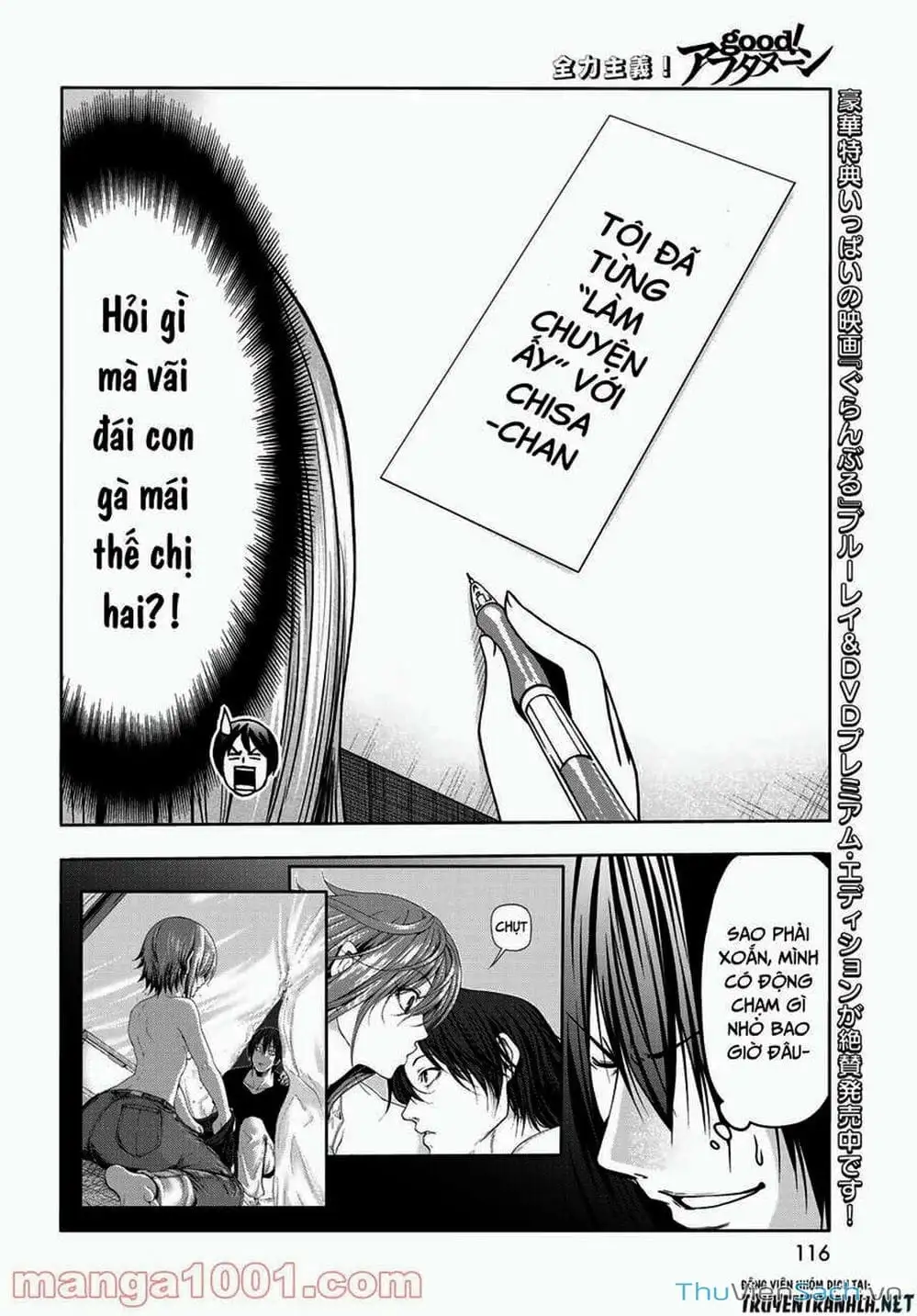 Truyện Tranh Cô Gái Thích Lặn - Grand Blue trang 3