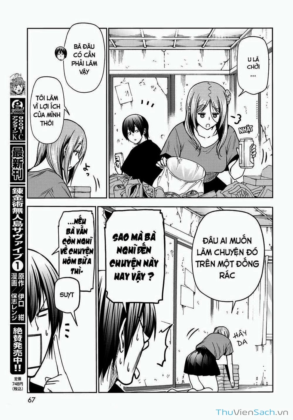 Truyện Tranh Cô Gái Thích Lặn - Grand Blue trang 3