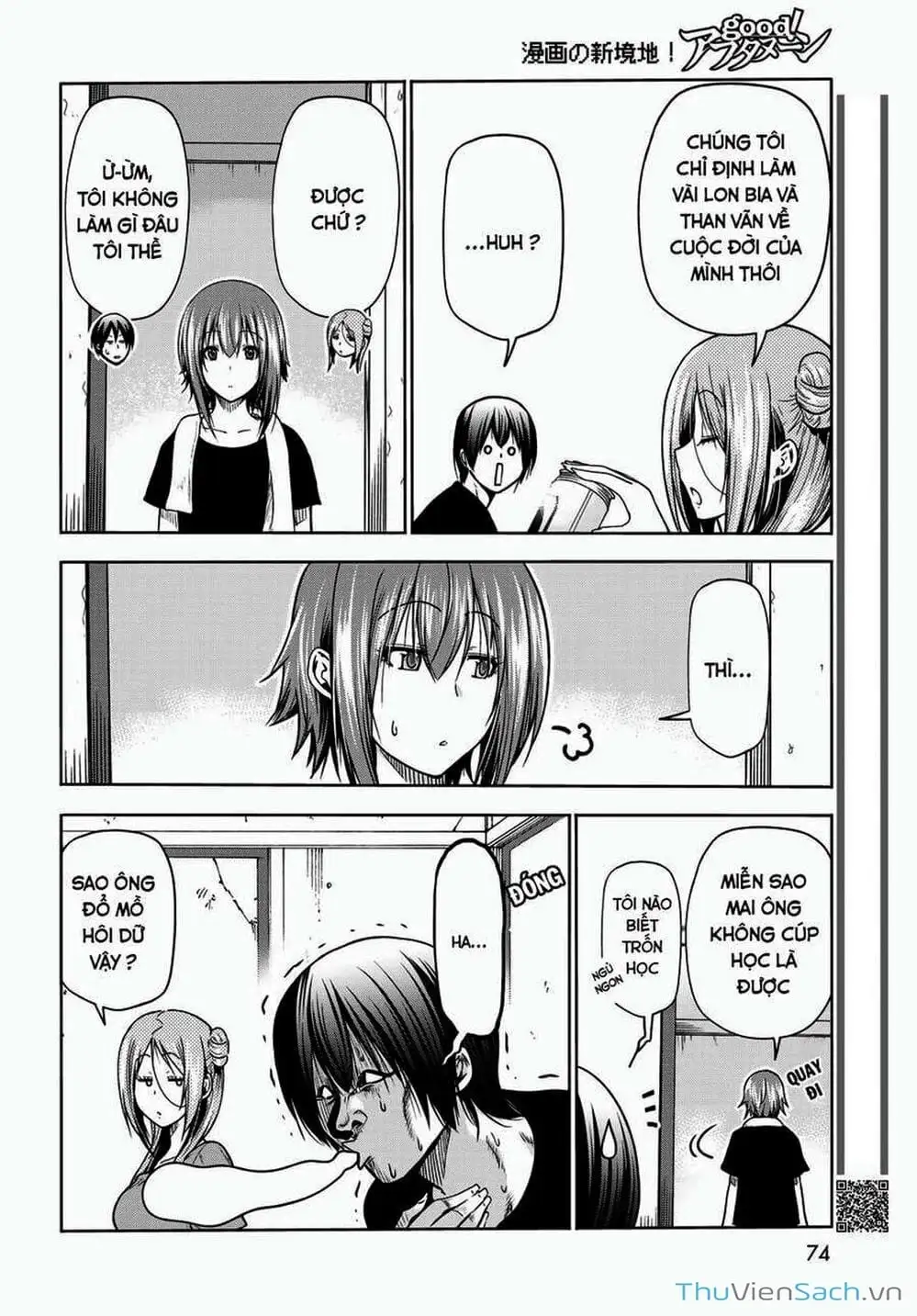 Truyện Tranh Cô Gái Thích Lặn - Grand Blue trang 3