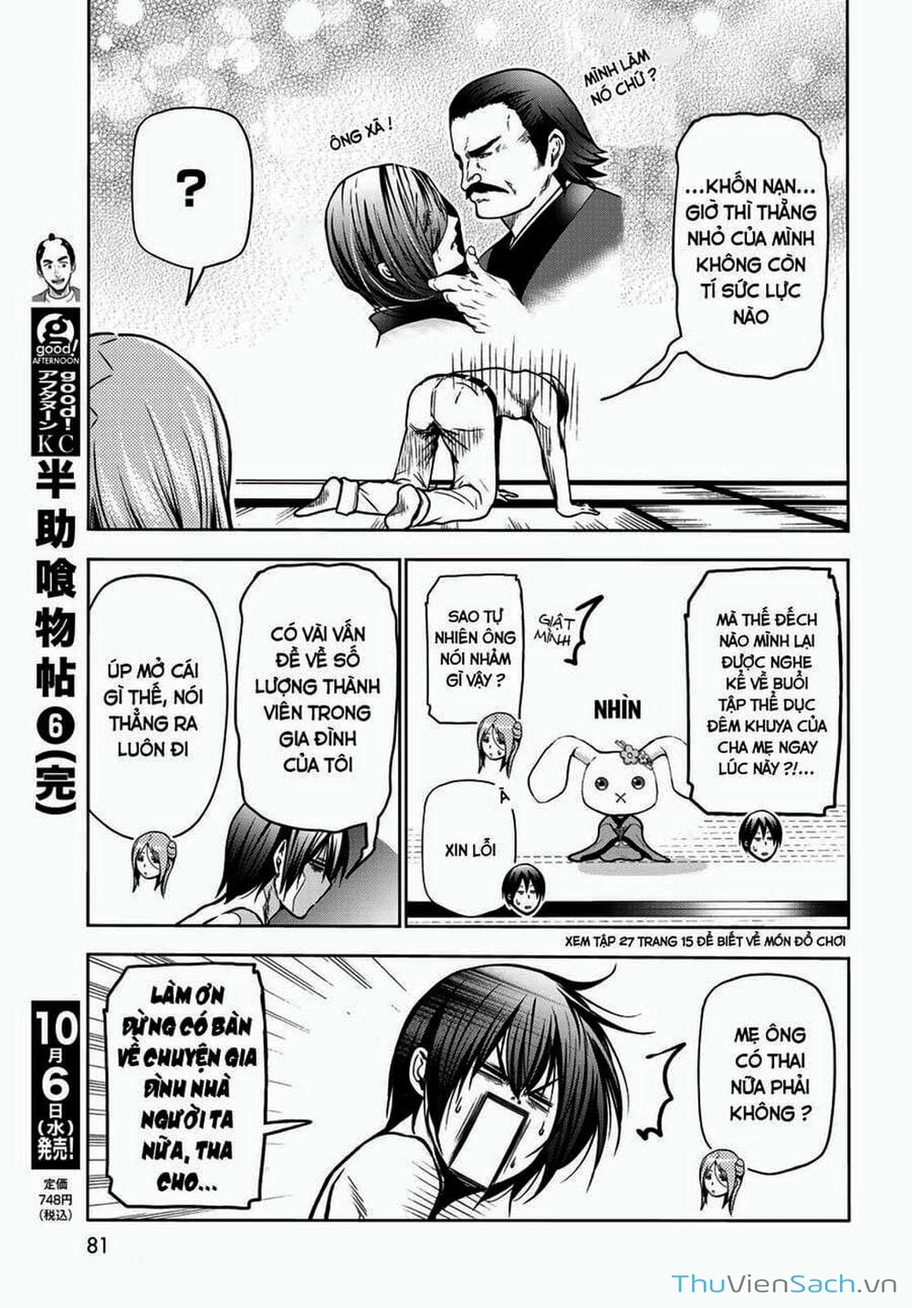 Truyện Tranh Cô Gái Thích Lặn - Grand Blue trang 3