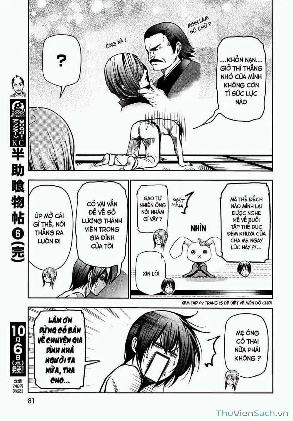 Truyện Tranh Cô Gái Thích Lặn - Grand Blue trang 3