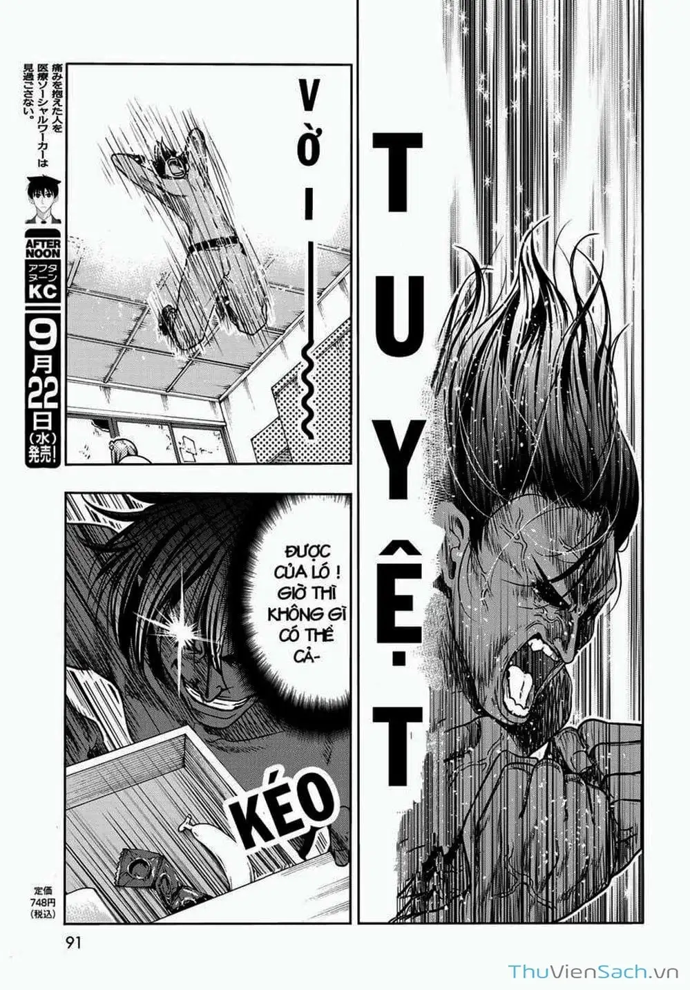 Truyện Tranh Cô Gái Thích Lặn - Grand Blue trang 3