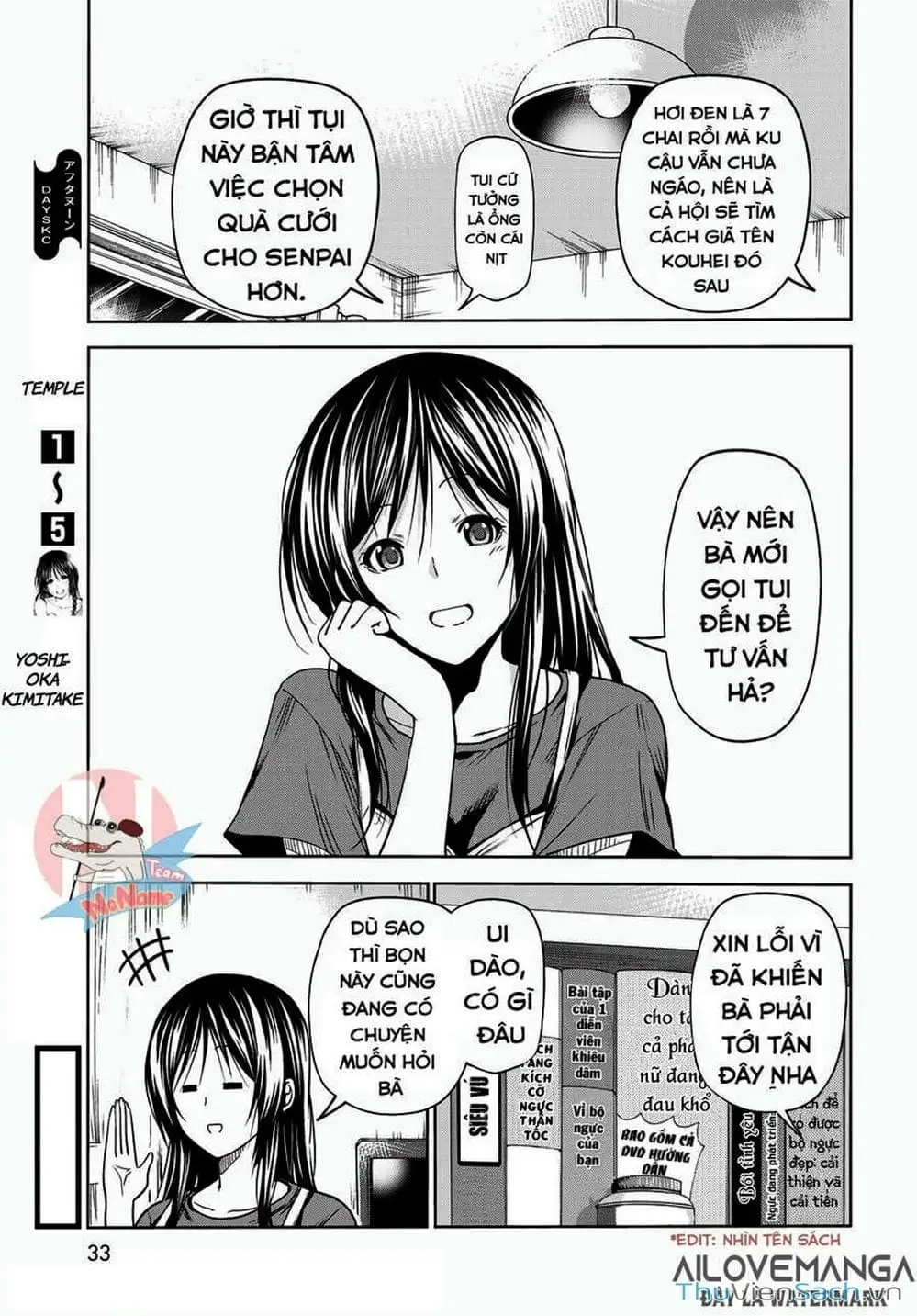 Truyện Tranh Cô Gái Thích Lặn - Grand Blue trang 3