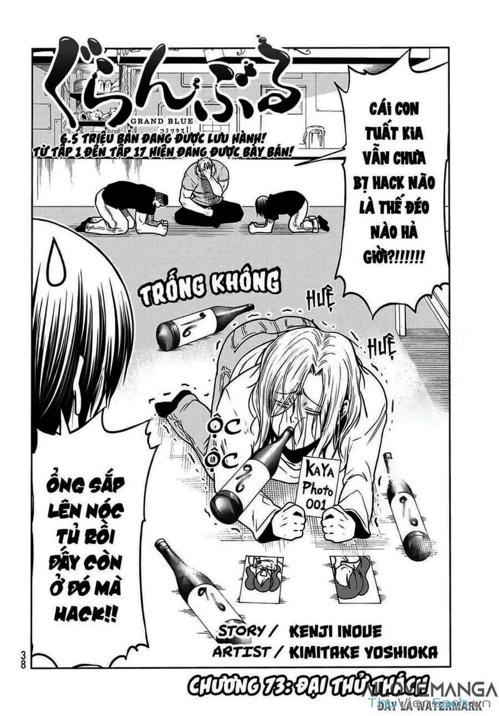 Truyện Tranh Cô Gái Thích Lặn - Grand Blue trang 3