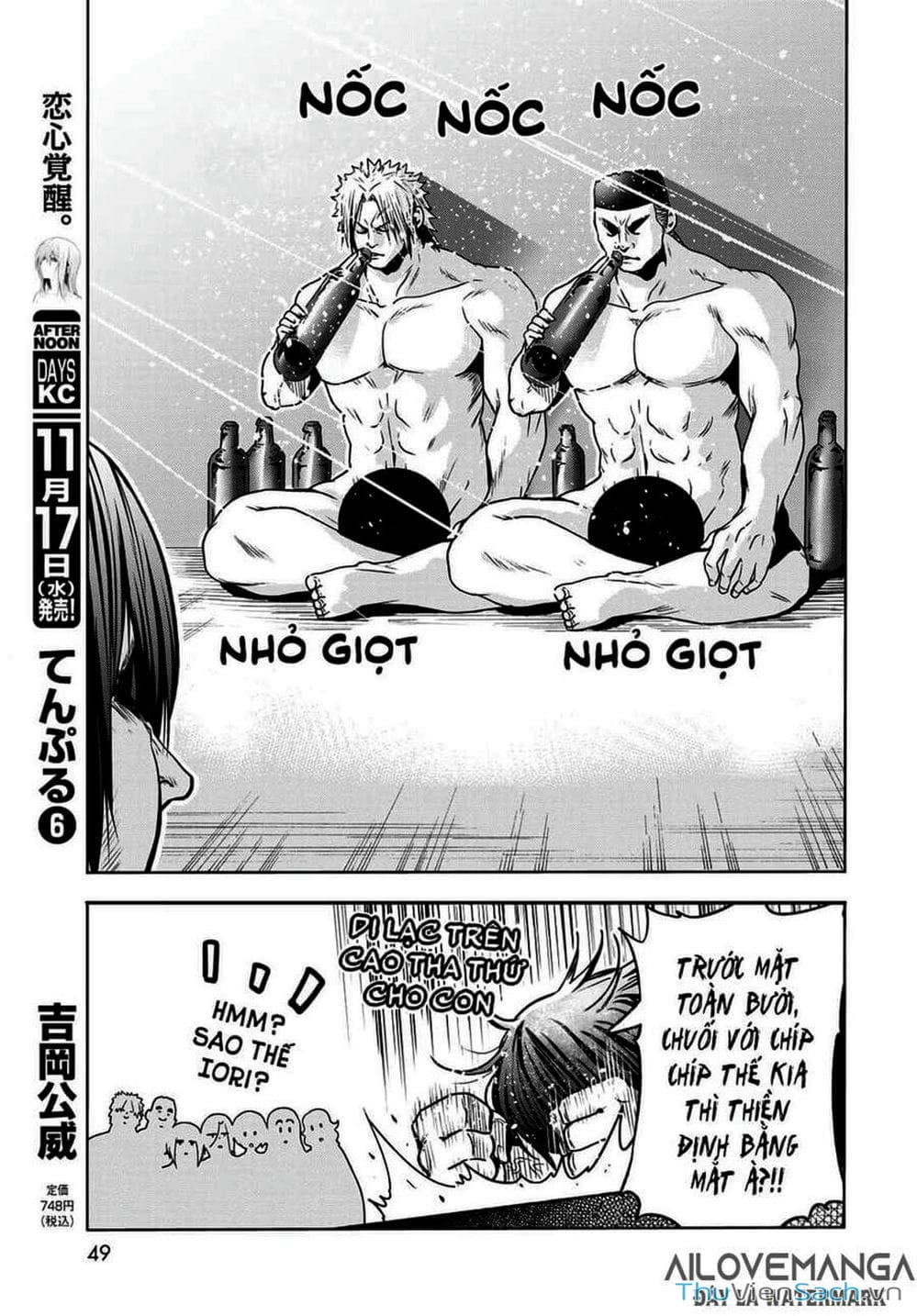 Truyện Tranh Cô Gái Thích Lặn - Grand Blue trang 3