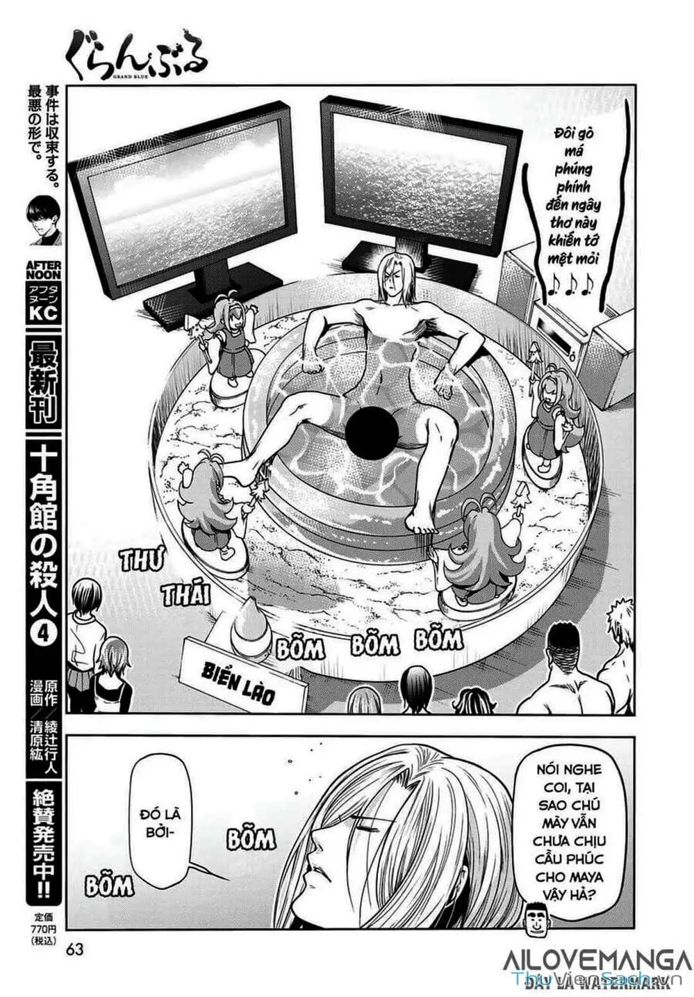 Truyện Tranh Cô Gái Thích Lặn - Grand Blue trang 3