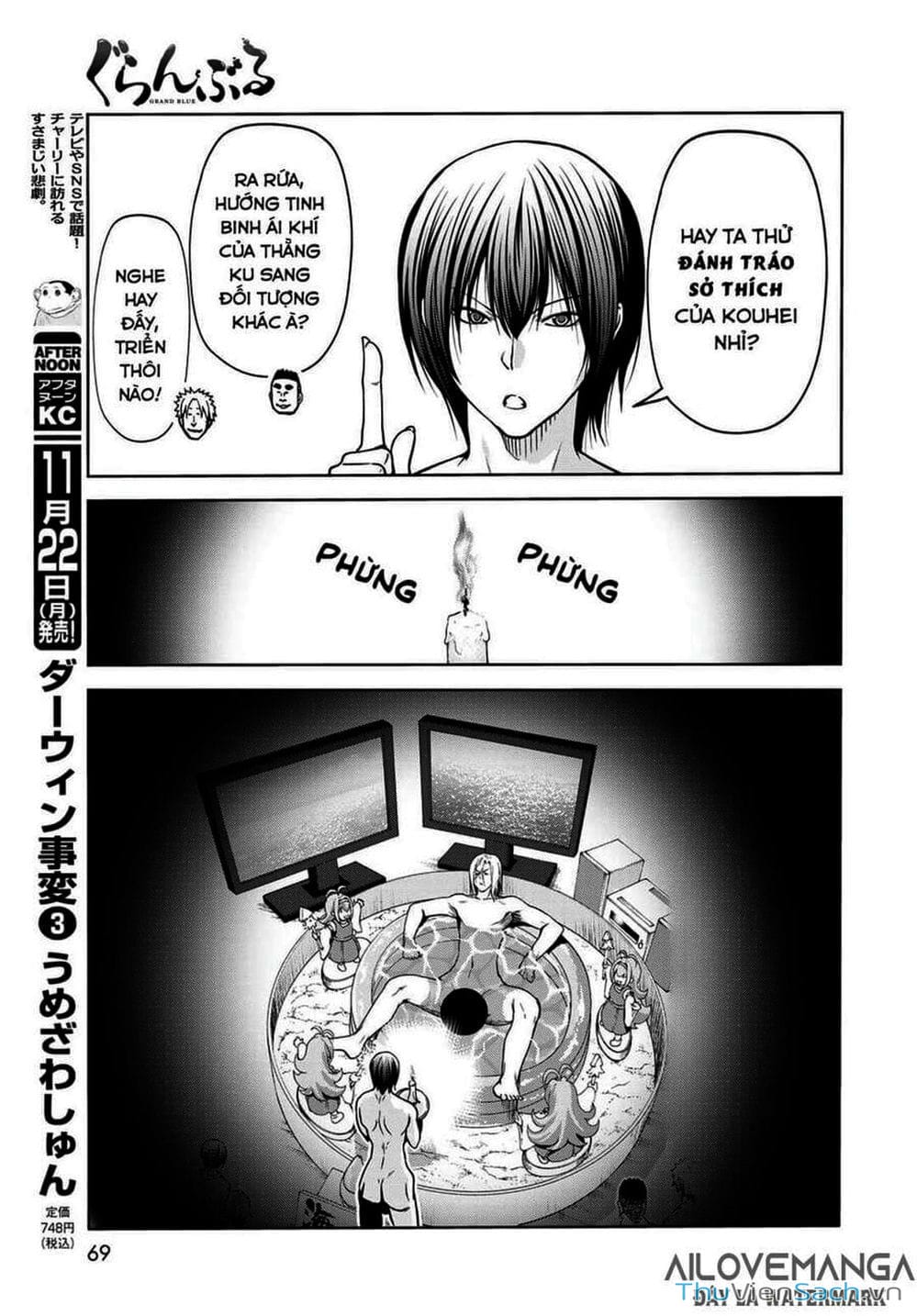 Truyện Tranh Cô Gái Thích Lặn - Grand Blue trang 3