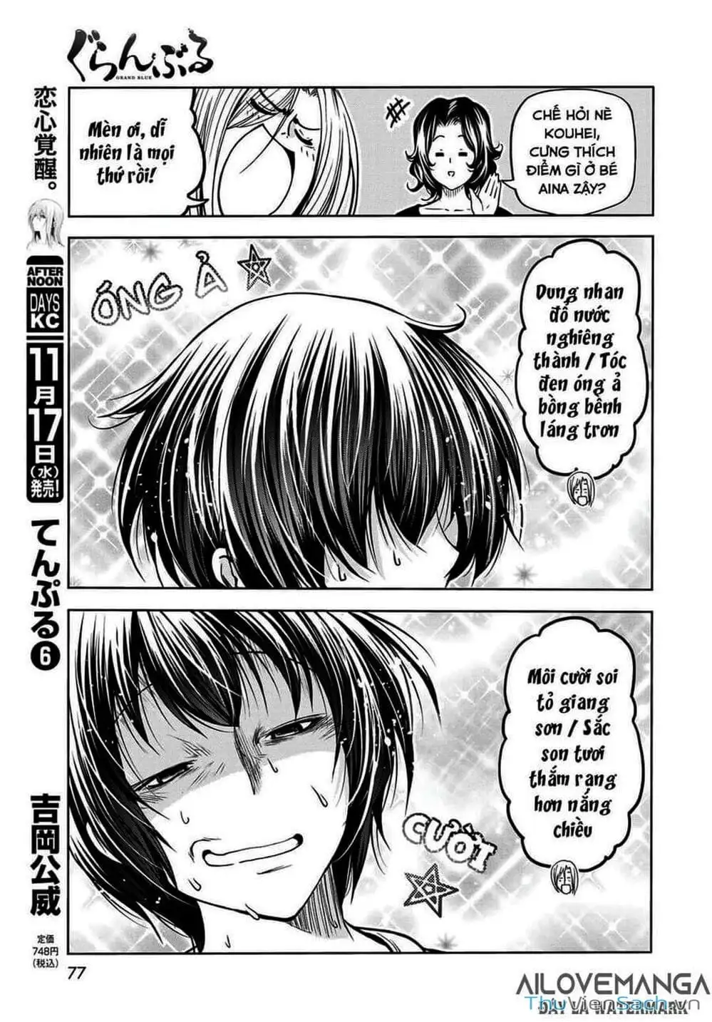 Truyện Tranh Cô Gái Thích Lặn - Grand Blue trang 3