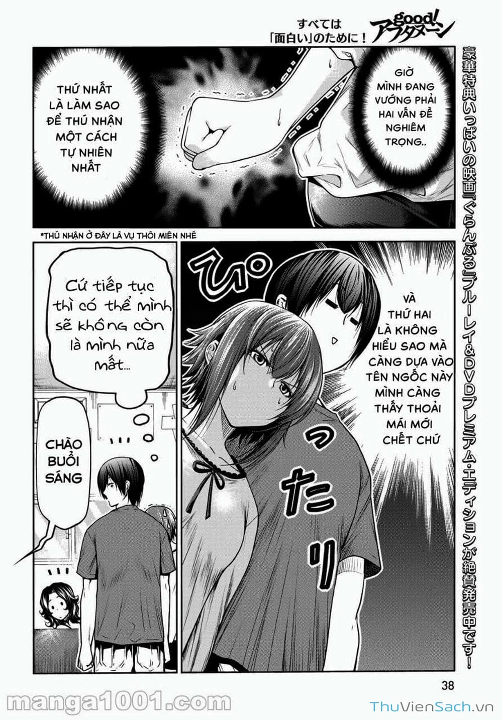 Truyện Tranh Cô Gái Thích Lặn - Grand Blue trang 3