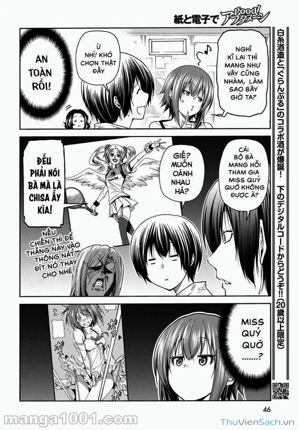 Truyện Tranh Cô Gái Thích Lặn - Grand Blue trang 3