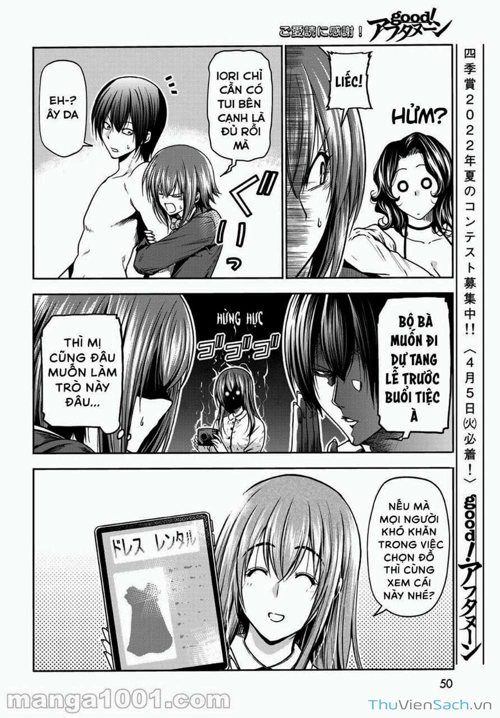 Truyện Tranh Cô Gái Thích Lặn - Grand Blue trang 3