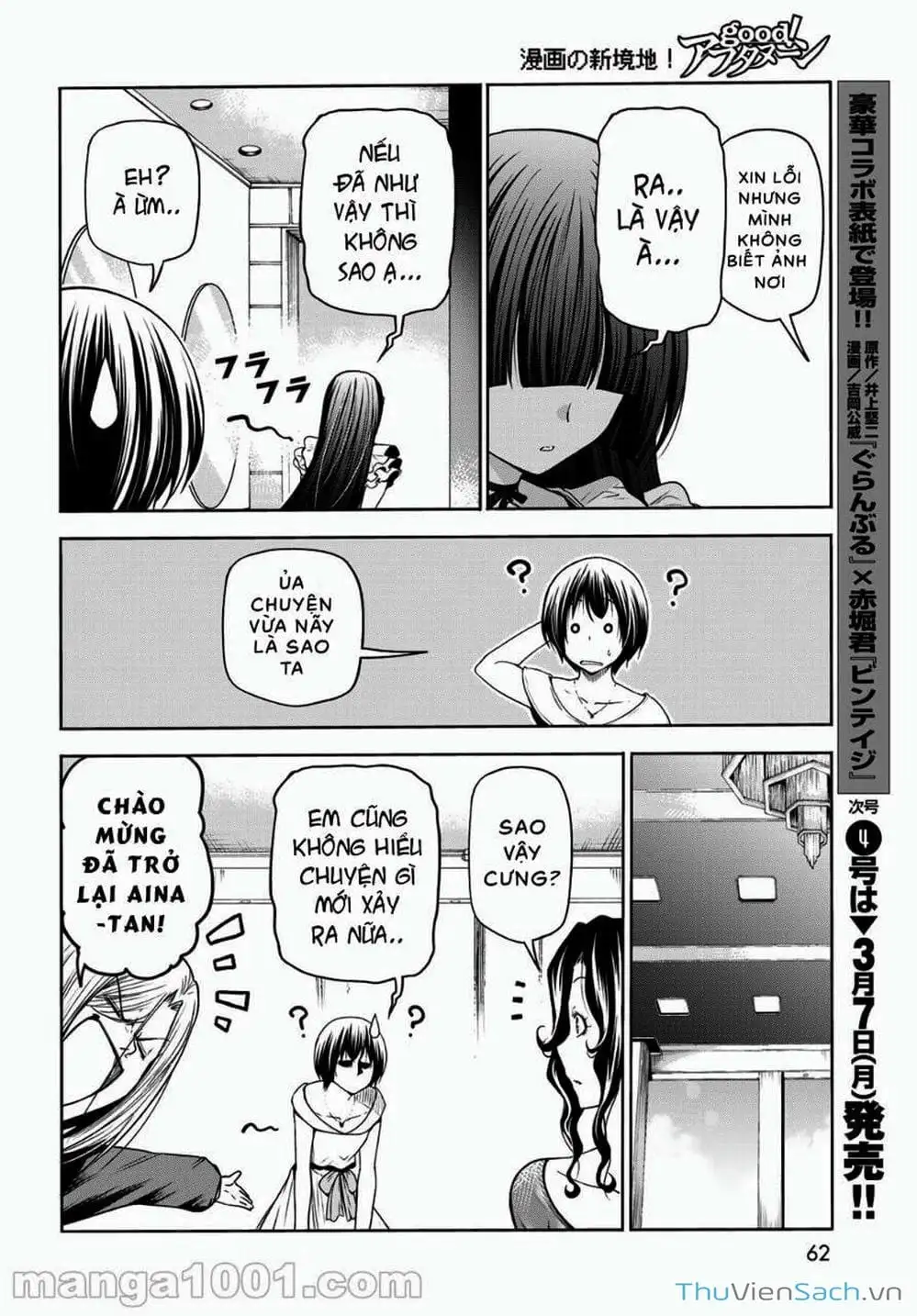 Truyện Tranh Cô Gái Thích Lặn - Grand Blue trang 3