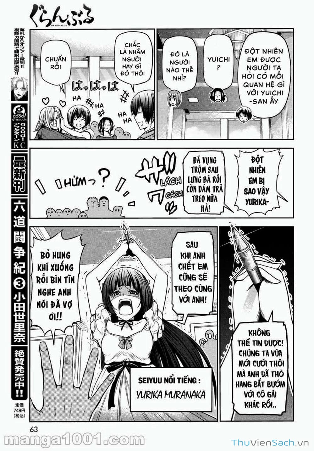 Truyện Tranh Cô Gái Thích Lặn - Grand Blue trang 3