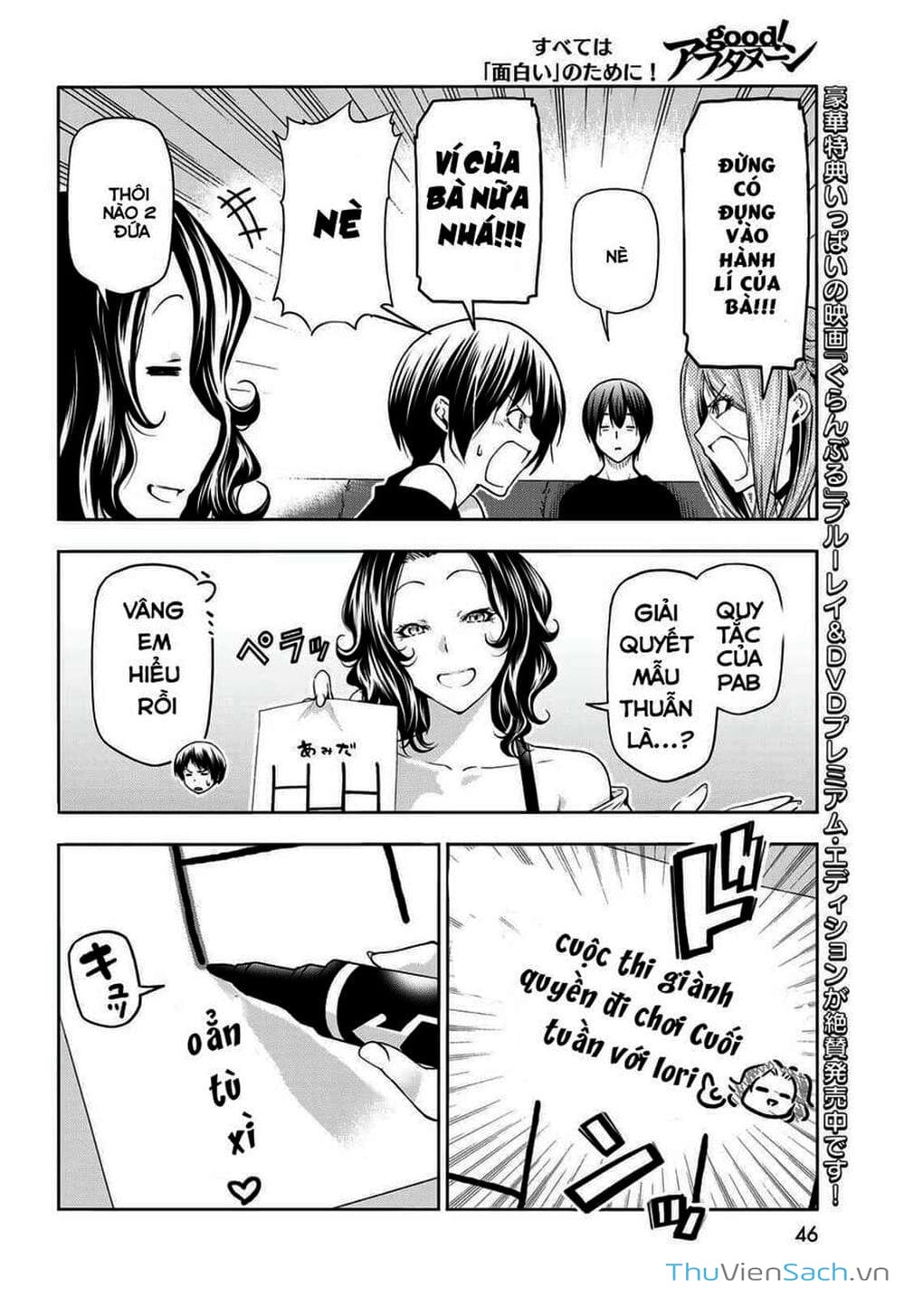 Truyện Tranh Cô Gái Thích Lặn - Grand Blue trang 3