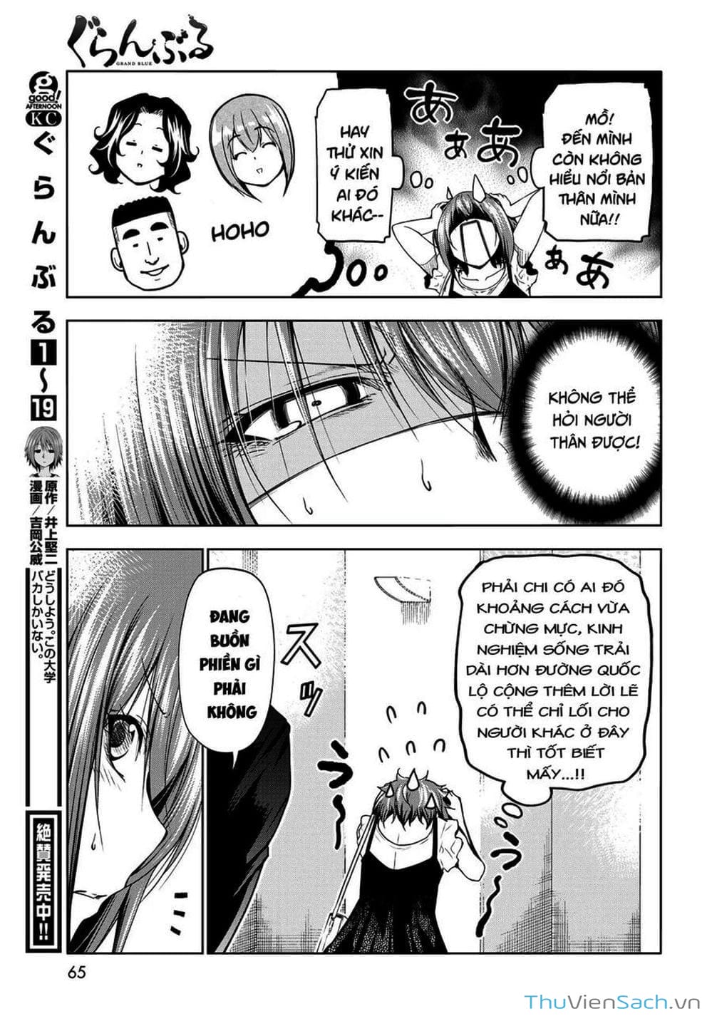 Truyện Tranh Cô Gái Thích Lặn - Grand Blue trang 3