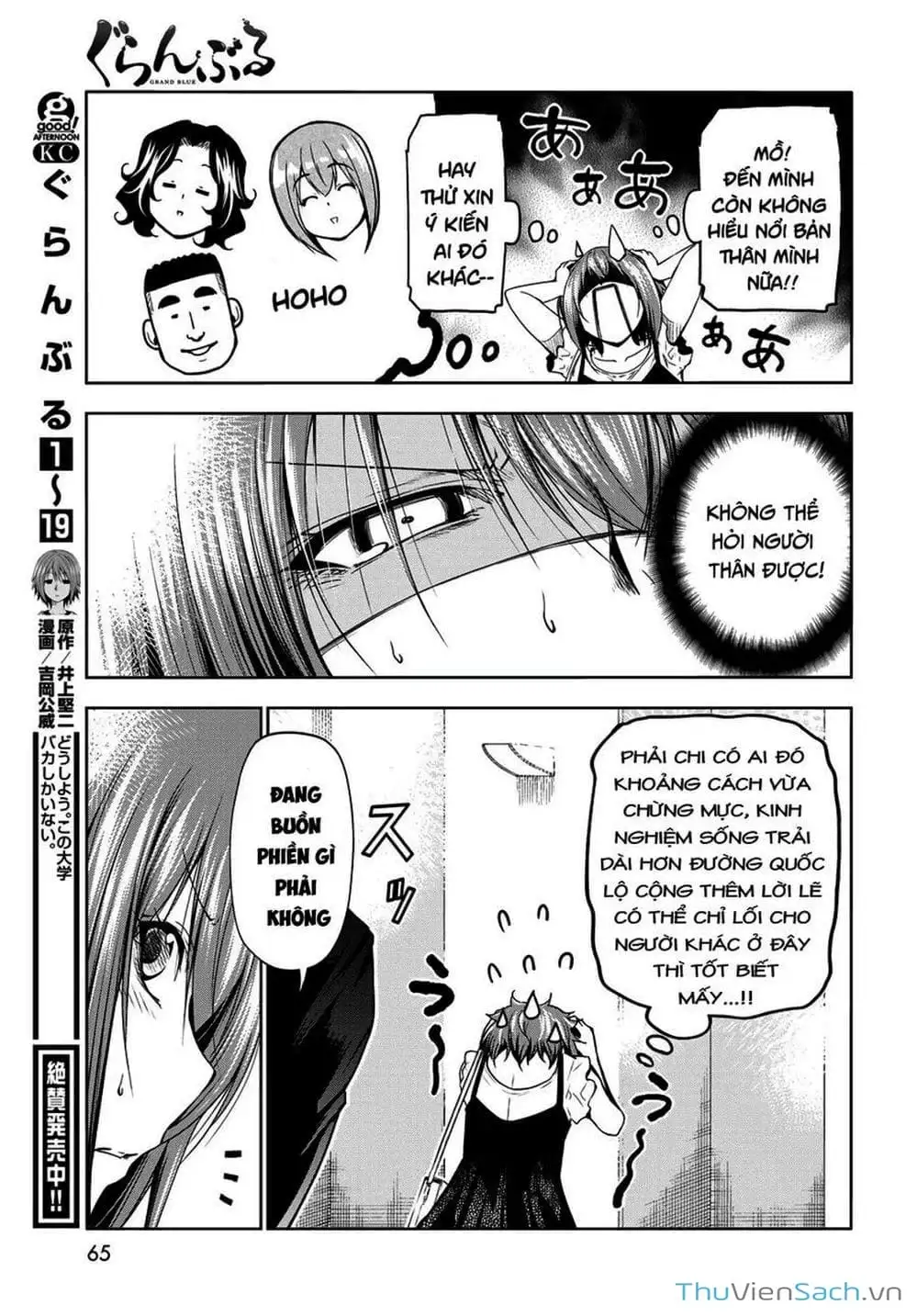 Truyện Tranh Cô Gái Thích Lặn - Grand Blue trang 3