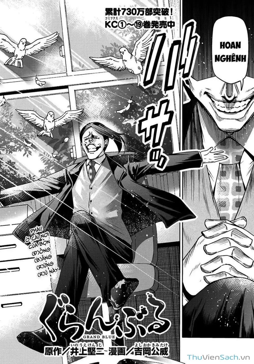 Truyện Tranh Cô Gái Thích Lặn - Grand Blue trang 3