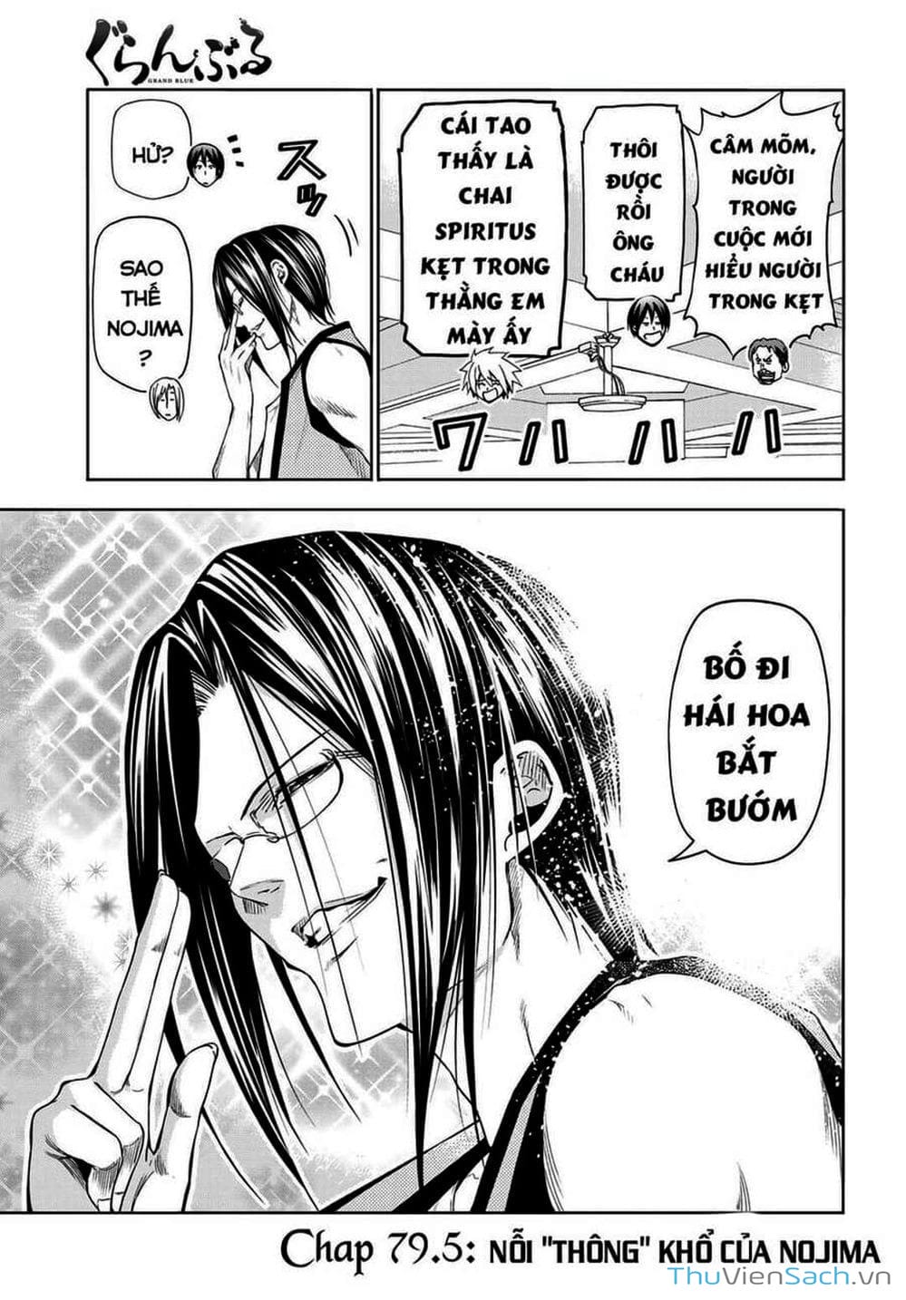 Truyện Tranh Cô Gái Thích Lặn - Grand Blue trang 3