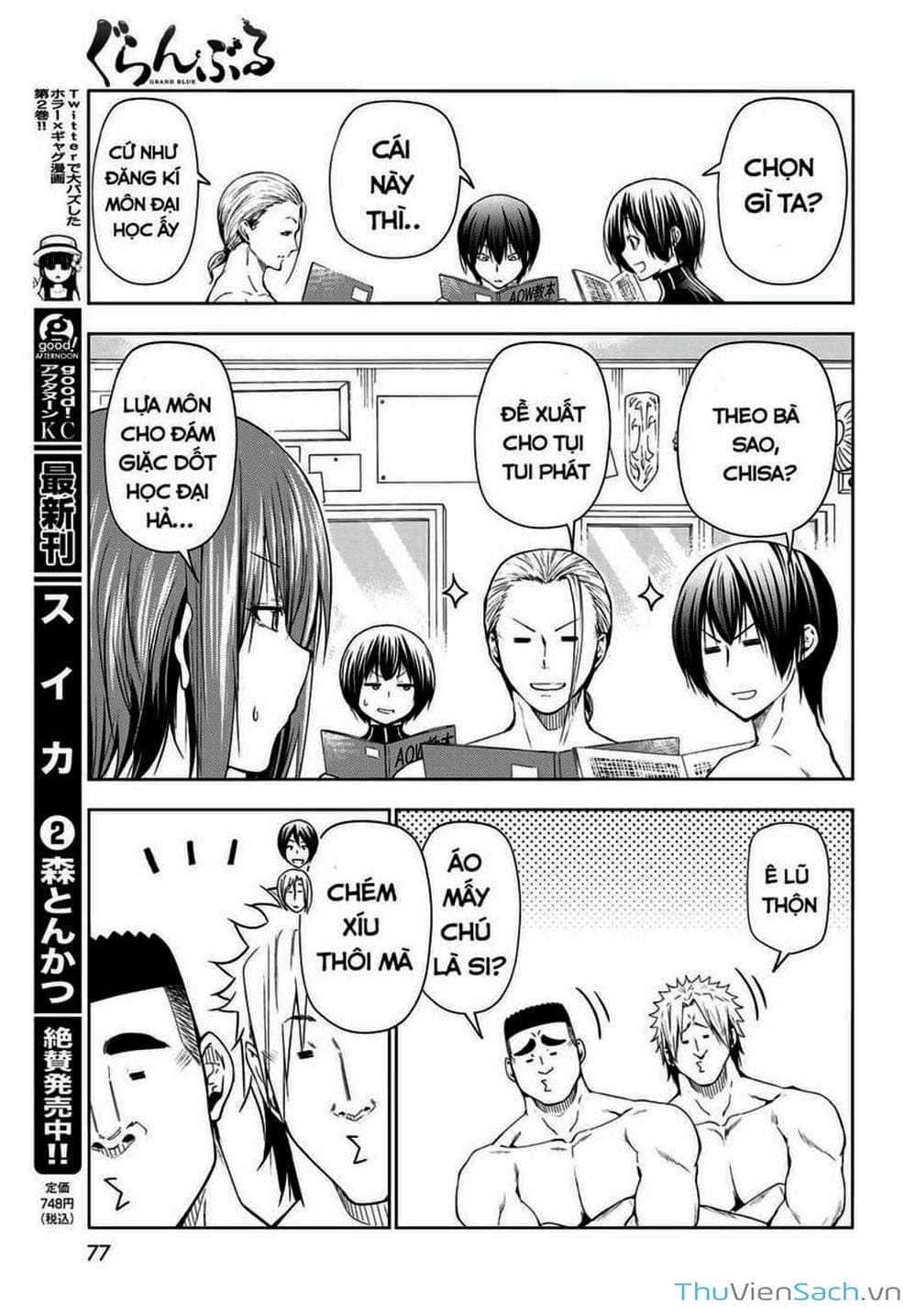 Truyện Tranh Cô Gái Thích Lặn - Grand Blue trang 3