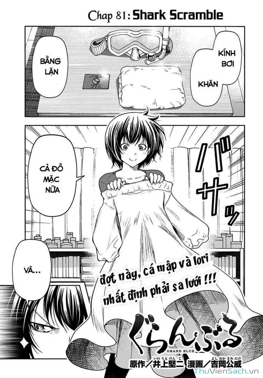 Truyện Tranh Cô Gái Thích Lặn - Grand Blue trang 3