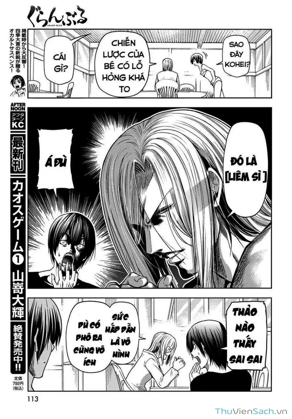 Truyện Tranh Cô Gái Thích Lặn - Grand Blue trang 3