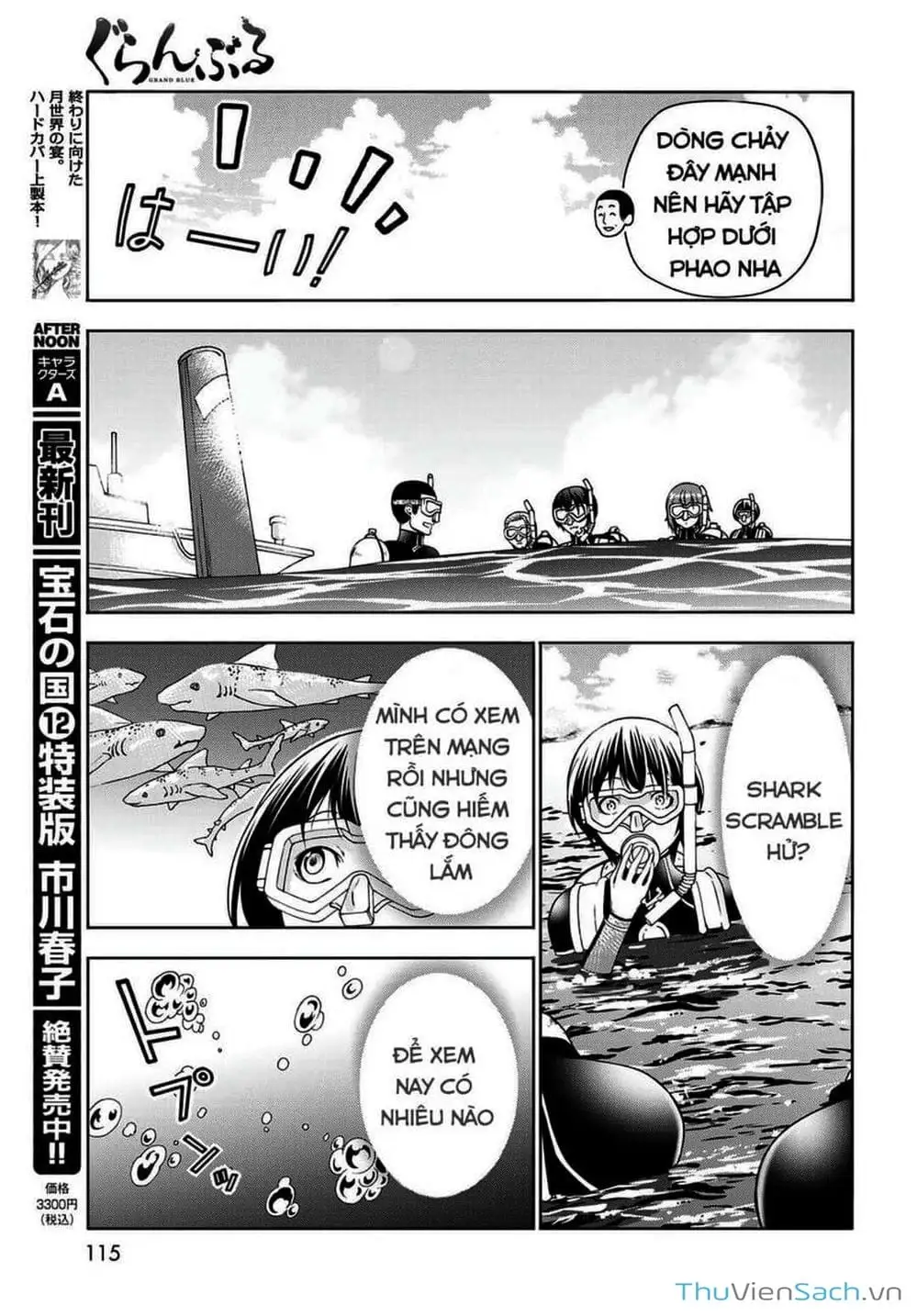 Truyện Tranh Cô Gái Thích Lặn - Grand Blue trang 3
