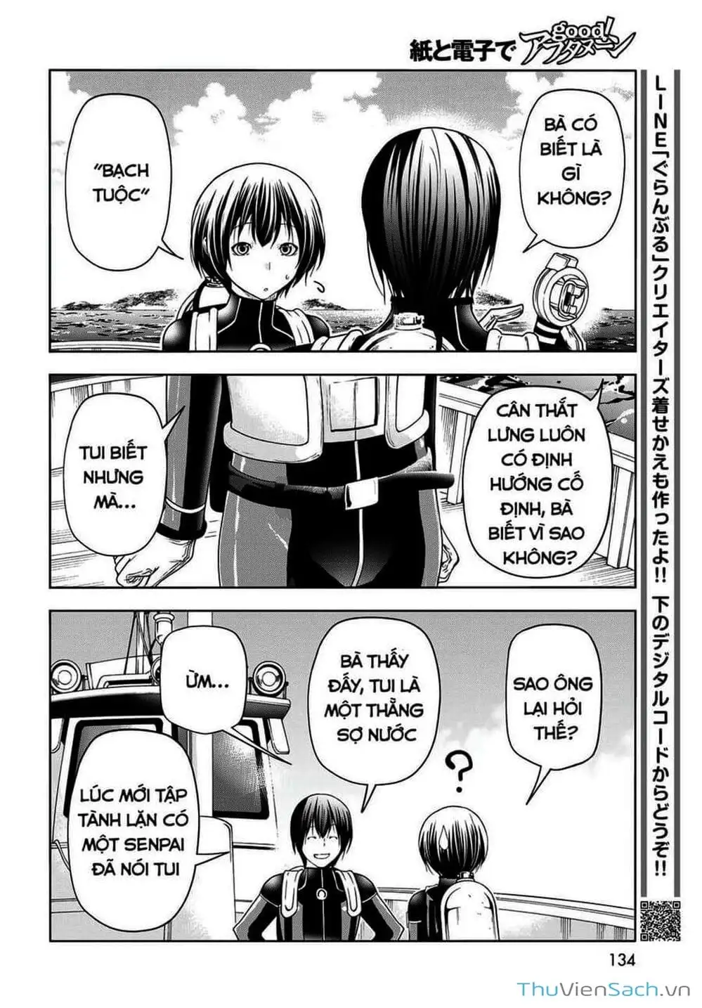 Truyện Tranh Cô Gái Thích Lặn - Grand Blue trang 3