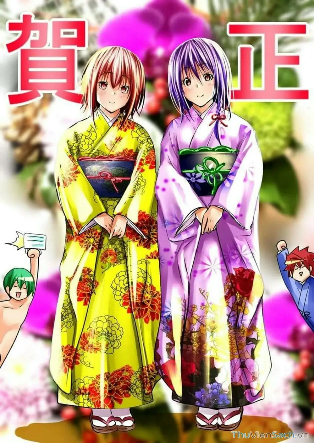 Truyện Tranh Cô Gái Thích Lặn - Grand Blue trang 3