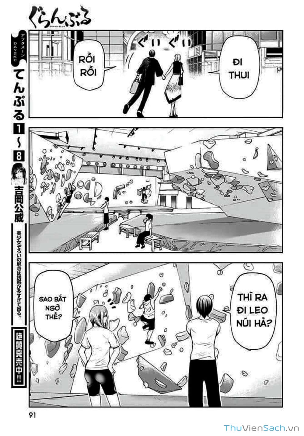 Truyện Tranh Cô Gái Thích Lặn - Grand Blue trang 3