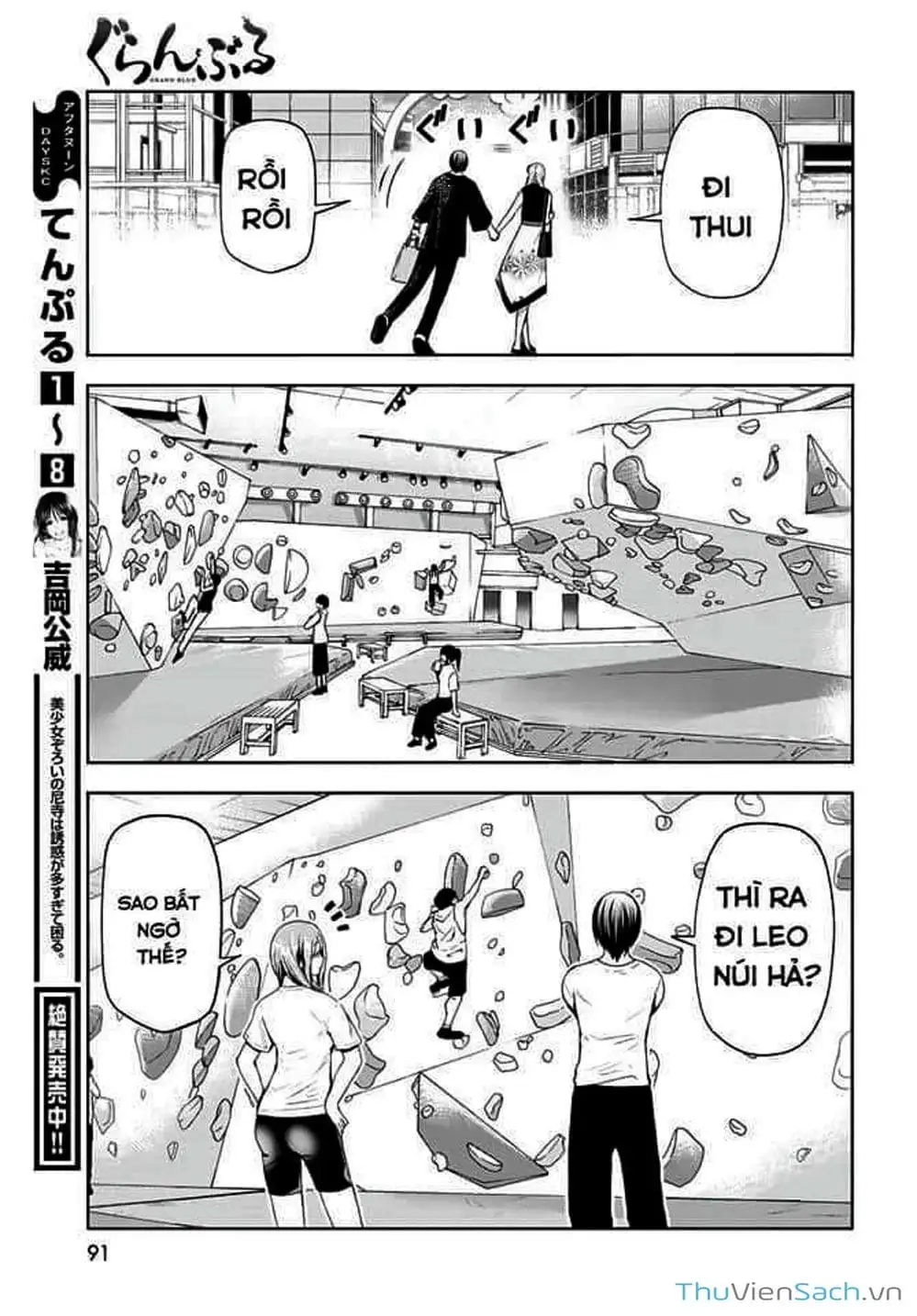 Truyện Tranh Cô Gái Thích Lặn - Grand Blue trang 3