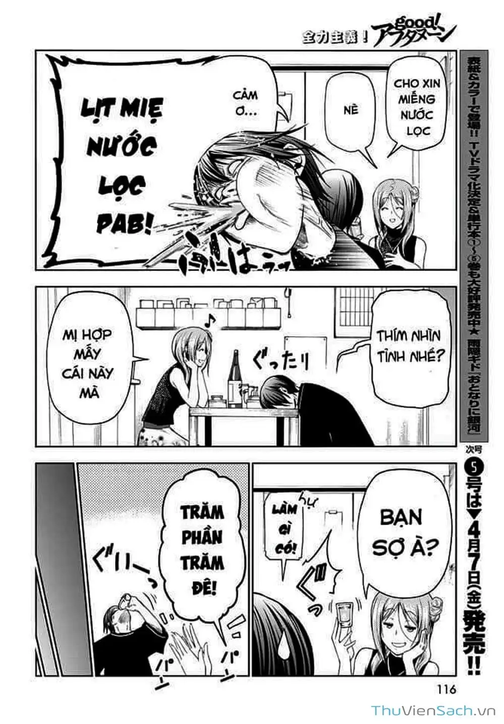 Truyện Tranh Cô Gái Thích Lặn - Grand Blue trang 3