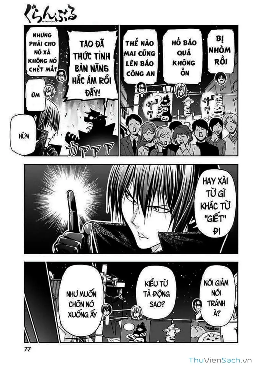 Truyện Tranh Cô Gái Thích Lặn - Grand Blue trang 3