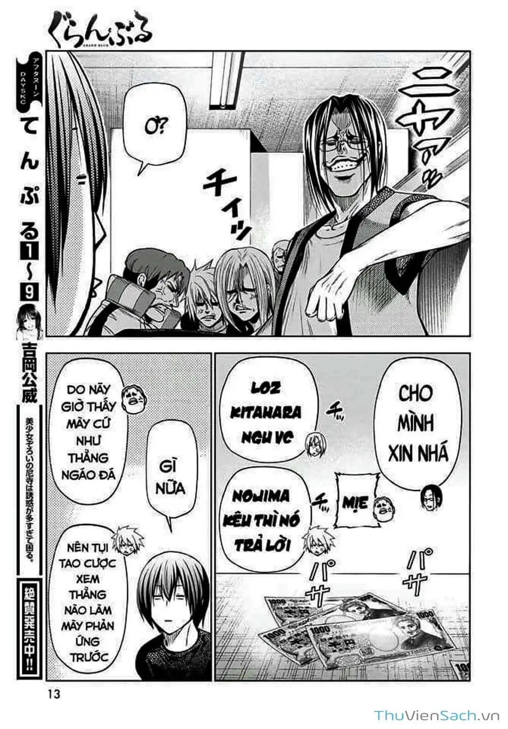 Truyện Tranh Cô Gái Thích Lặn - Grand Blue trang 3