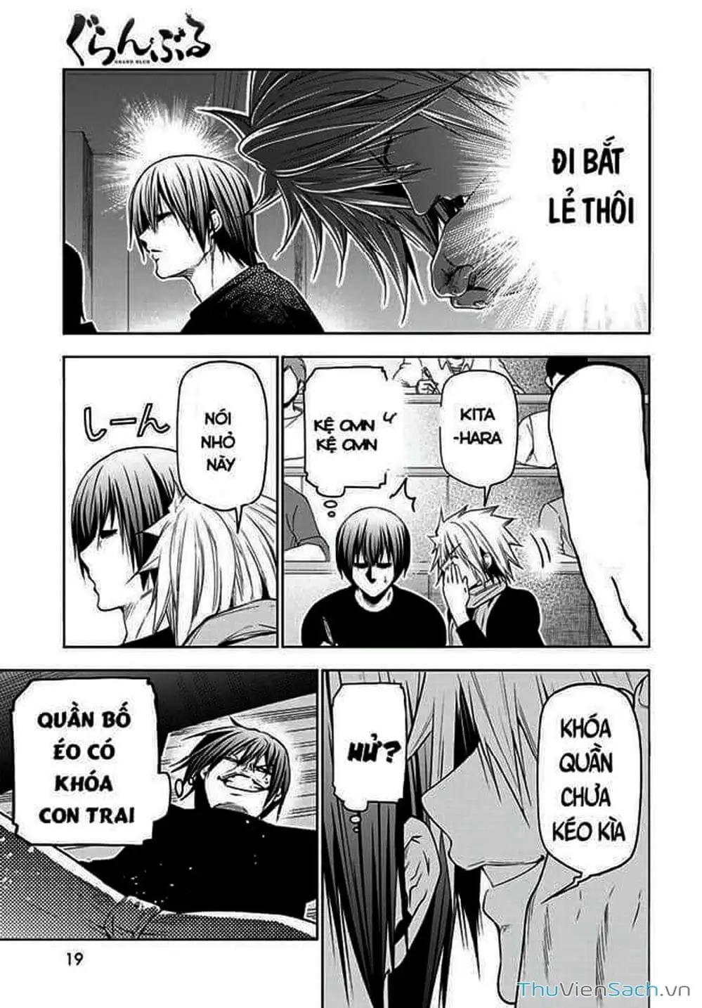 Truyện Tranh Cô Gái Thích Lặn - Grand Blue trang 3