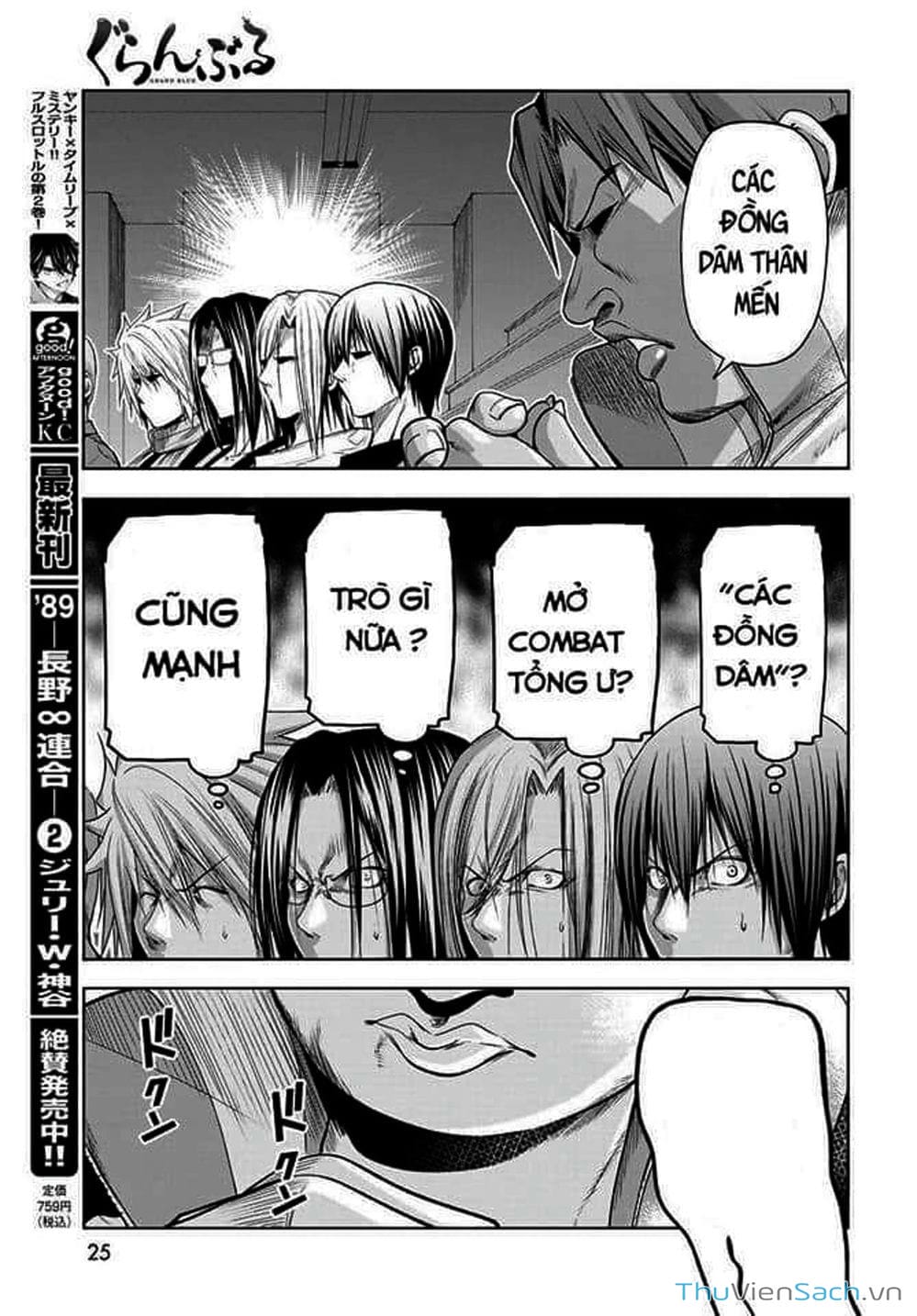 Truyện Tranh Cô Gái Thích Lặn - Grand Blue trang 3