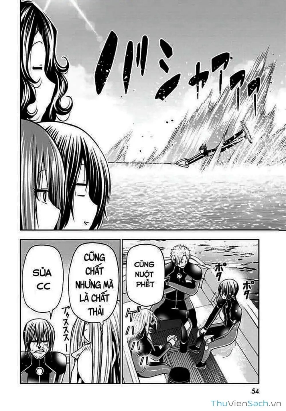 Truyện Tranh Cô Gái Thích Lặn - Grand Blue trang 3