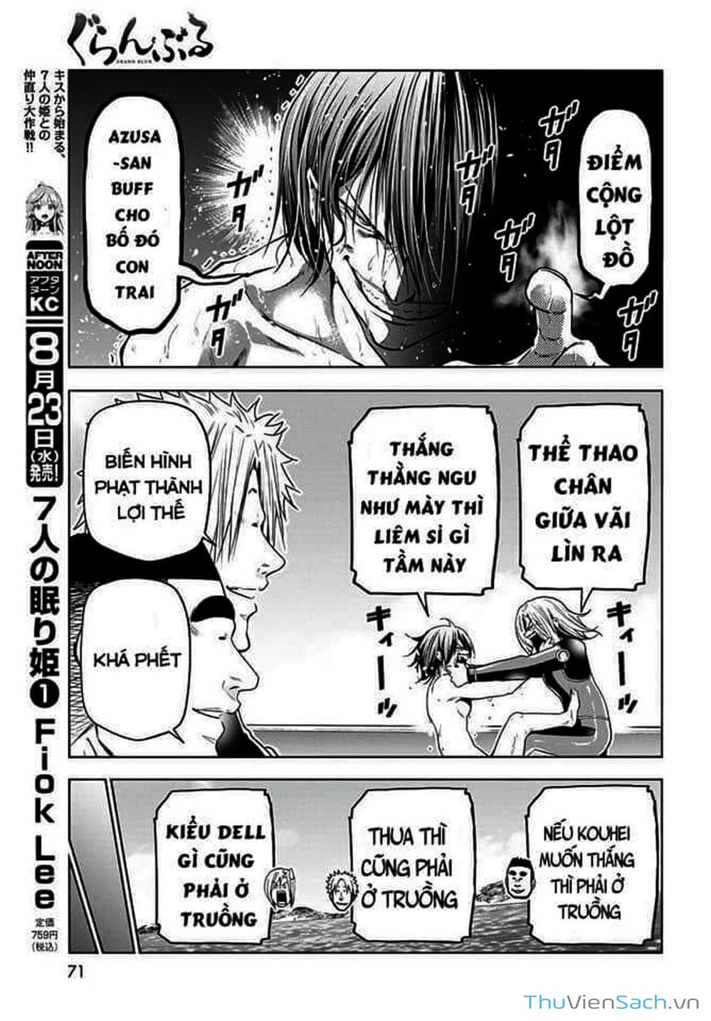 Truyện Tranh Cô Gái Thích Lặn - Grand Blue trang 3