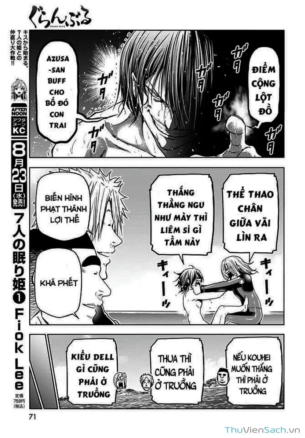 Truyện Tranh Cô Gái Thích Lặn - Grand Blue trang 3