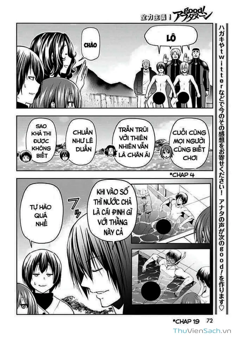 Truyện Tranh Cô Gái Thích Lặn - Grand Blue trang 3