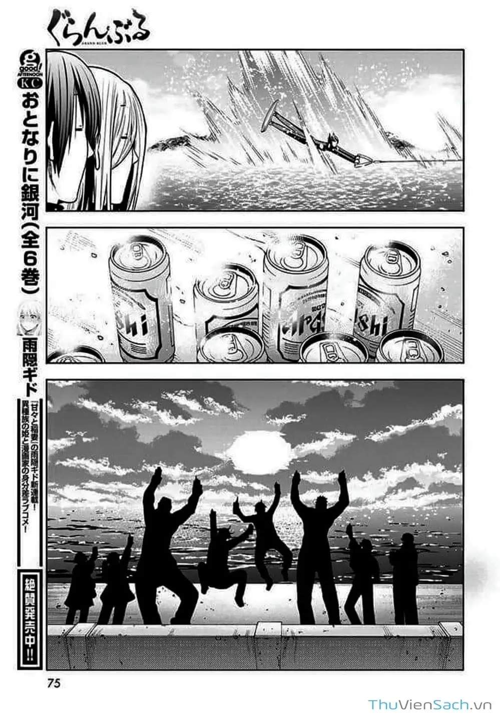 Truyện Tranh Cô Gái Thích Lặn - Grand Blue trang 3