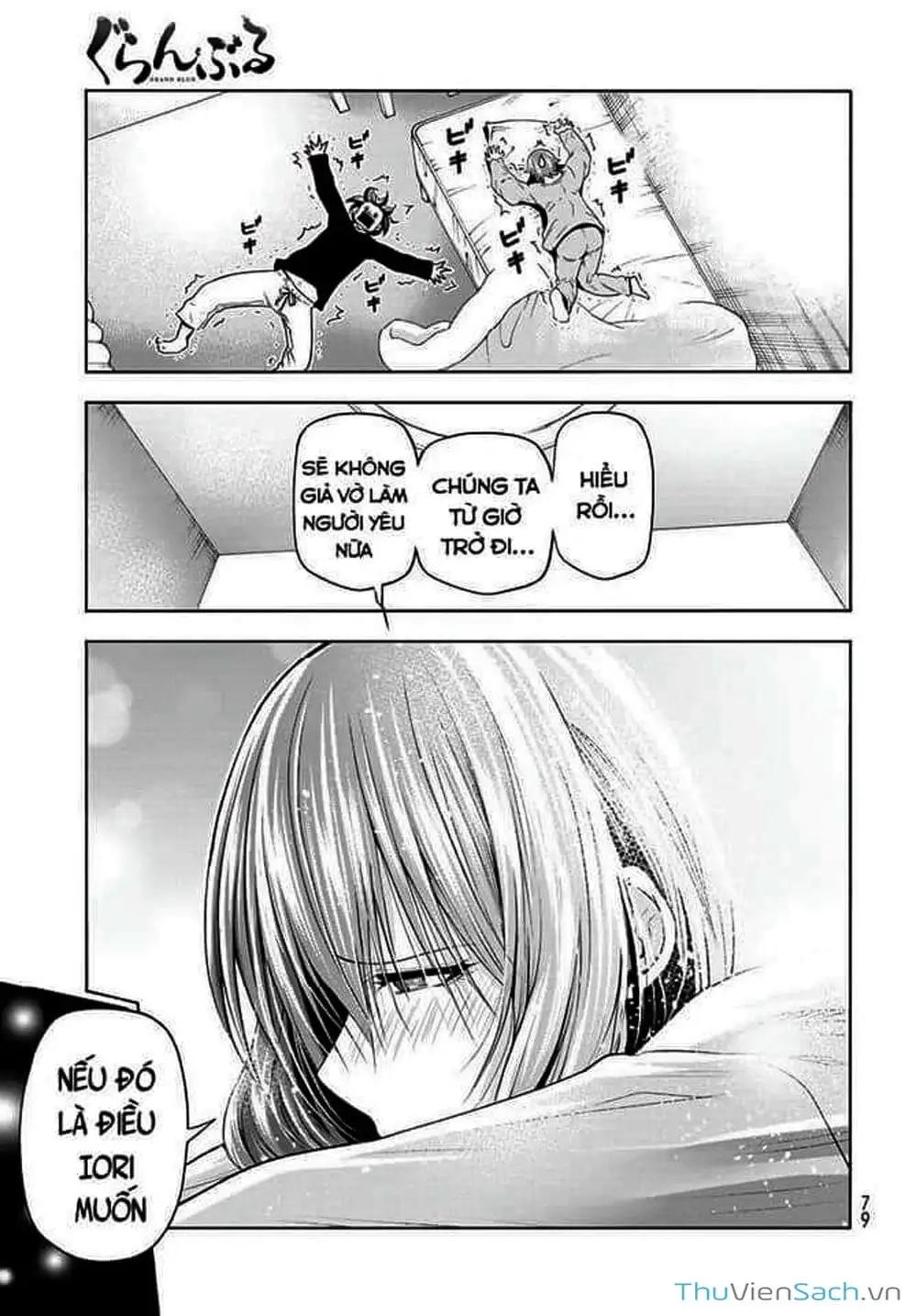 Truyện Tranh Cô Gái Thích Lặn - Grand Blue trang 3