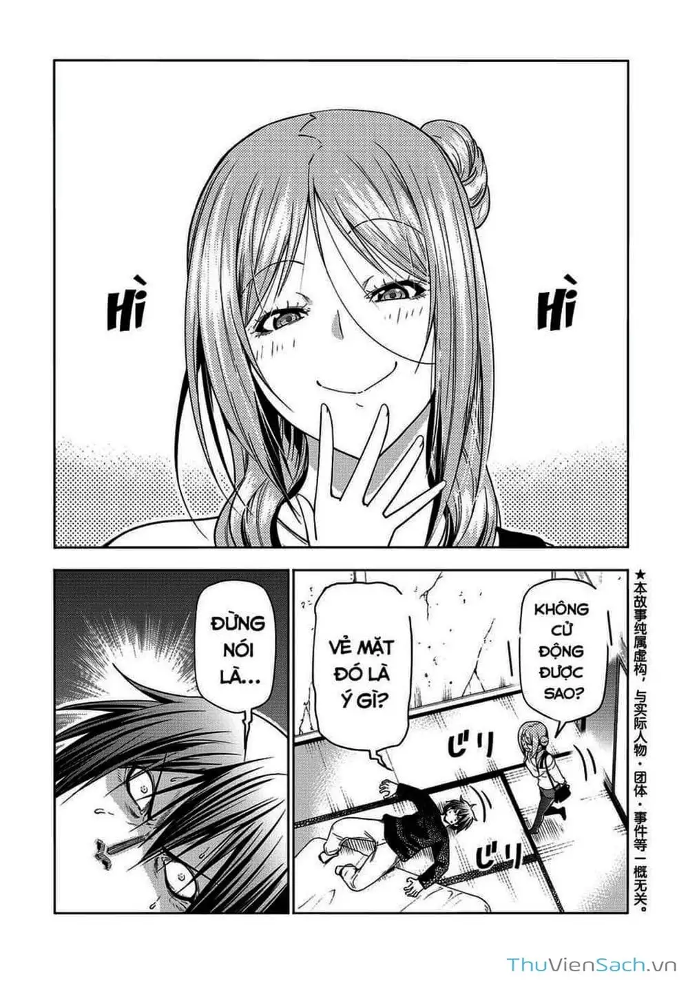 Truyện Tranh Cô Gái Thích Lặn - Grand Blue trang 3