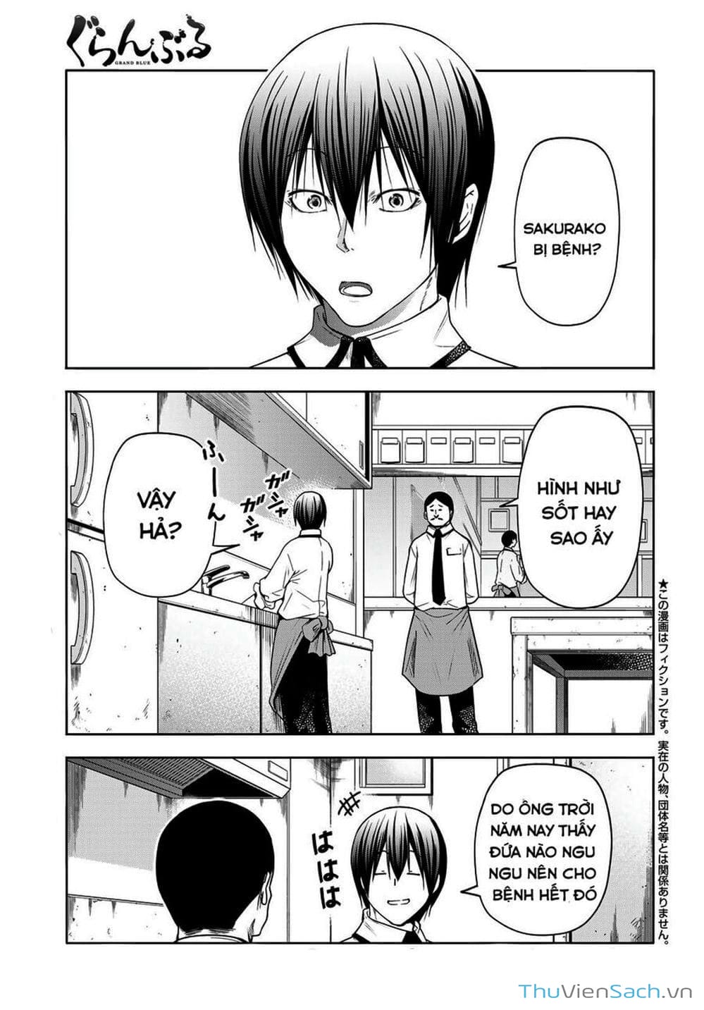 Truyện Tranh Cô Gái Thích Lặn - Grand Blue trang 3