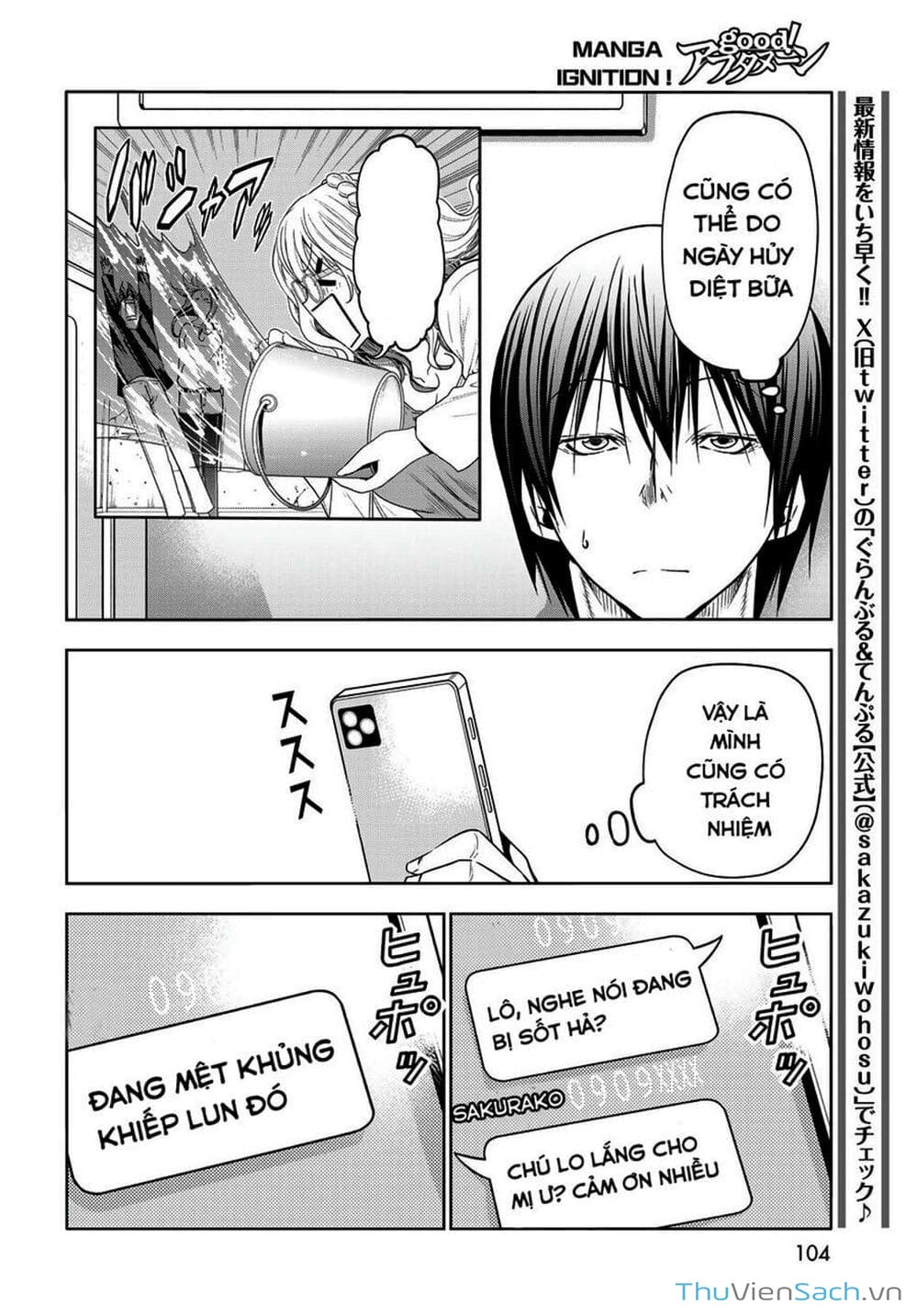 Truyện Tranh Cô Gái Thích Lặn - Grand Blue trang 3