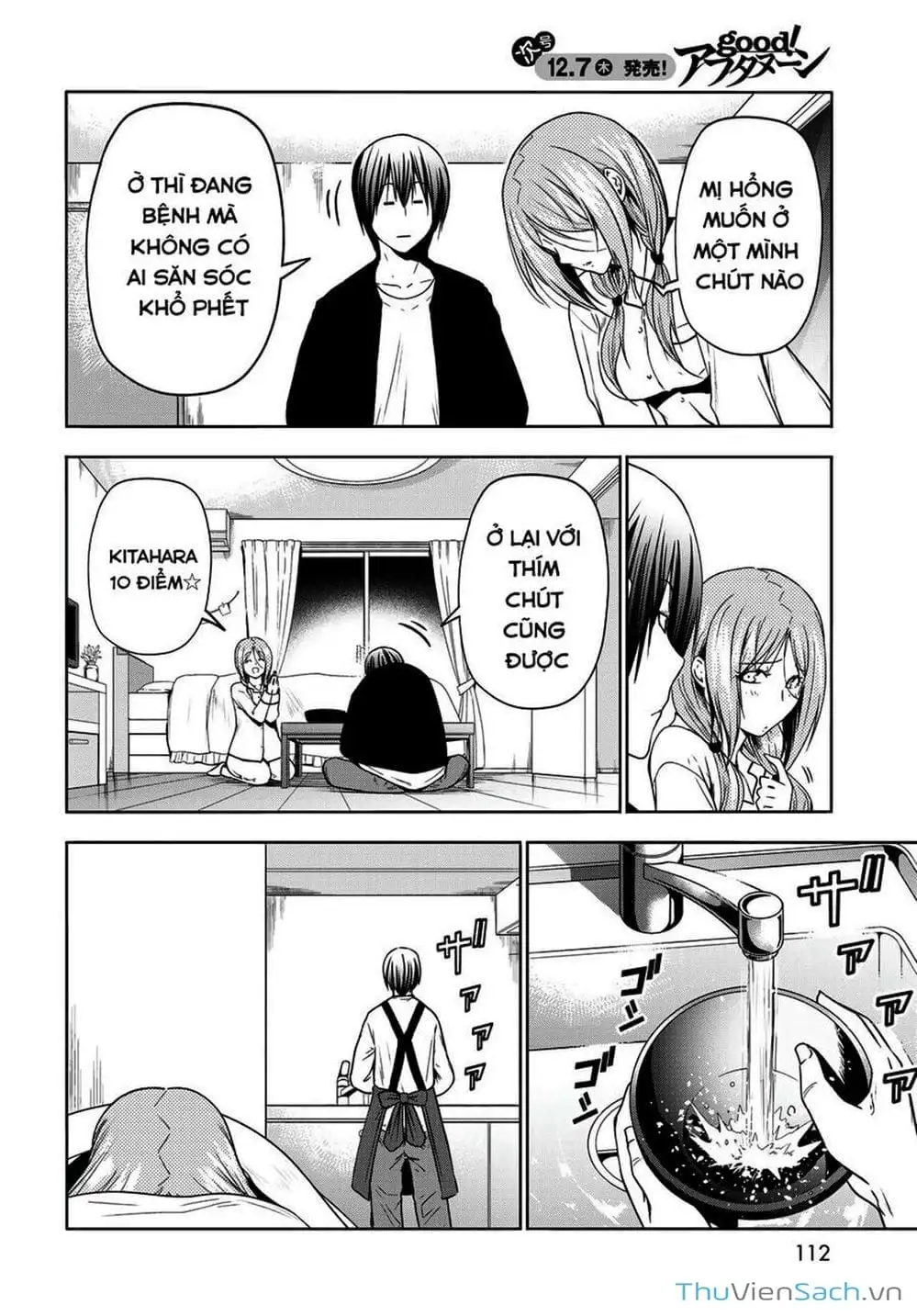 Truyện Tranh Cô Gái Thích Lặn - Grand Blue trang 3