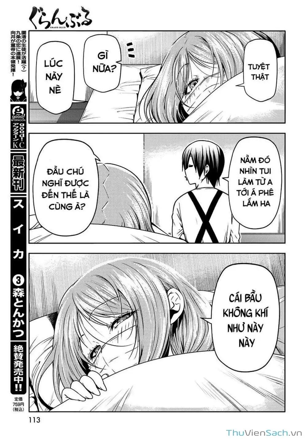 Truyện Tranh Cô Gái Thích Lặn - Grand Blue trang 3