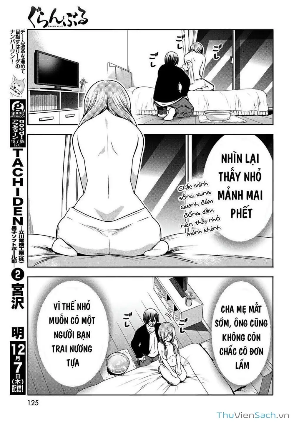 Truyện Tranh Cô Gái Thích Lặn - Grand Blue trang 3