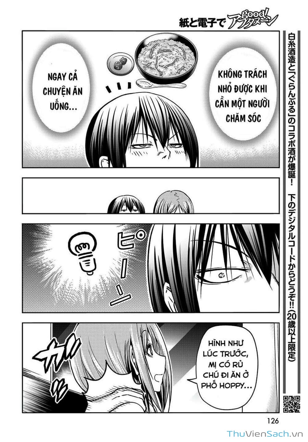 Truyện Tranh Cô Gái Thích Lặn - Grand Blue trang 3