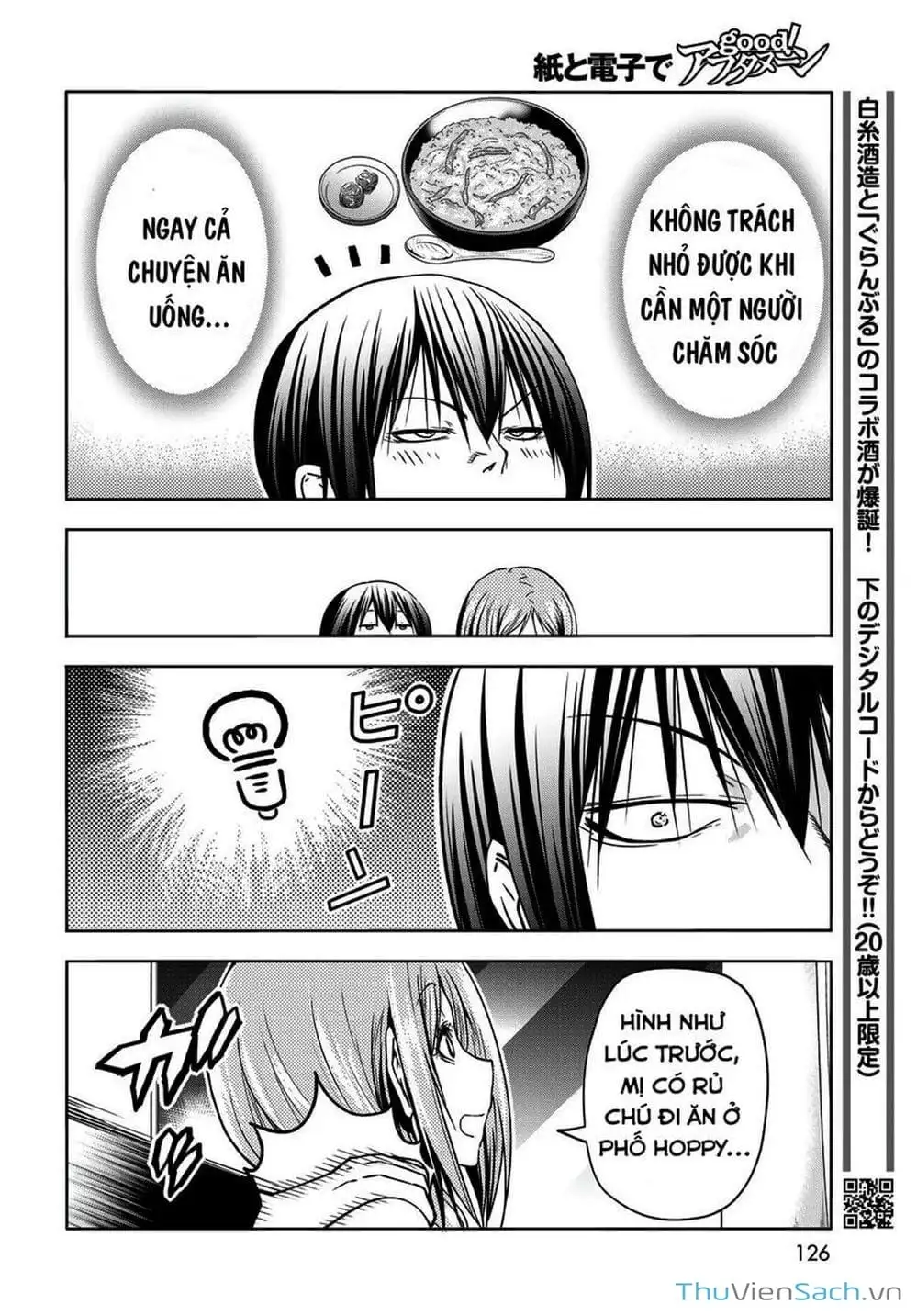 Truyện Tranh Cô Gái Thích Lặn - Grand Blue trang 3