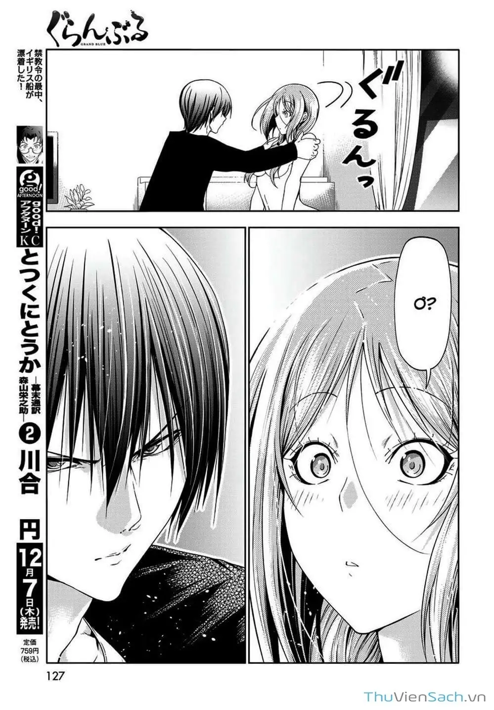 Truyện Tranh Cô Gái Thích Lặn - Grand Blue trang 3